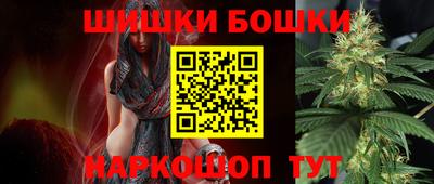 MESCALINE Ижевск