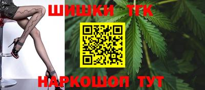 первитин Ивантеевка