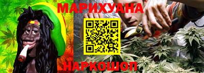 первитин Ивантеевка
