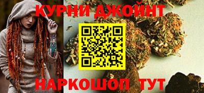 мескалин Иваново