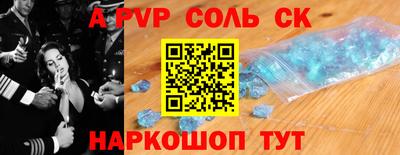 MESCALINE Ижевск