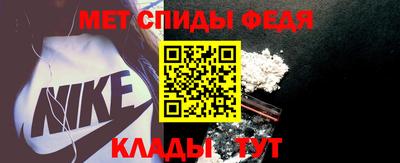 MESCALINE Ижевск