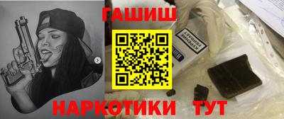 MESCALINE Ижевск