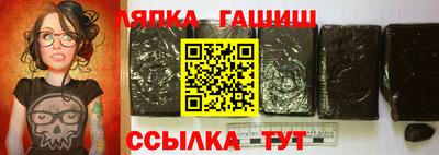 MESCALINE Ижевск
