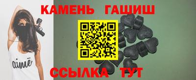 первитин Ивантеевка