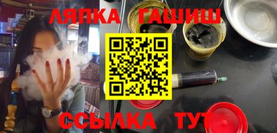 MESCALINE Ижевск