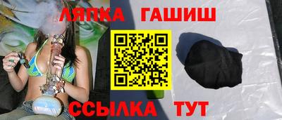 MESCALINE Ижевск